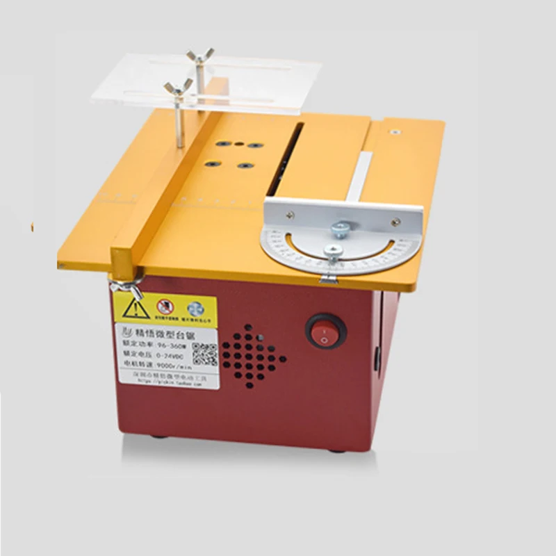 Mini Table Saw For Woodworking - T50/T60 MINI DIY ขนาดเล็กเครื่องตัดตาราง SAW 24V