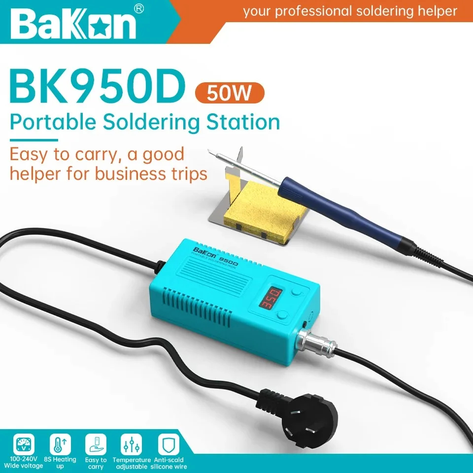 Digital Soldering Station T12 - สถานีบัดกรี Bakon BK950D รุ่น T12 ปรับอุณหภูมิได้แบบดิจิตอล