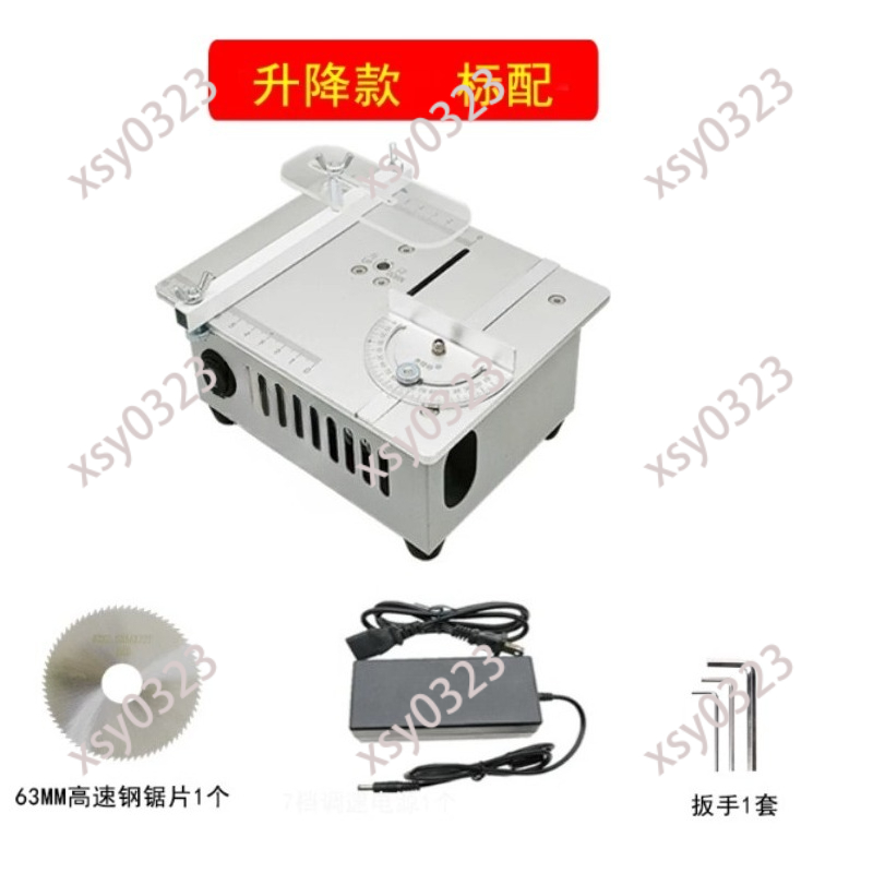 Mini Table Saw For Woodworking - เลื่อยวงเดือนขนาดเล็กสำหรับงานไม้บนโต๊ะ แม่นยำสูง อเนกประสงค์ เครื่องตัด DIY