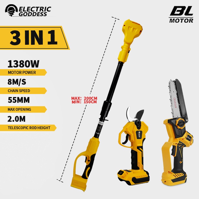 Mini Electric Chainsaw 6 Inch - เลื่อยโซ่ไฟฟ้าไร้แปรงถ่าน 6 นิ้ว พร้อมด้ามตัดแต่งกิ่งแบบยืดหดได้ สำหรับตัดกิ่งสูง เครื่องมือตัดแต่งกิ่งไม้ในสวน
