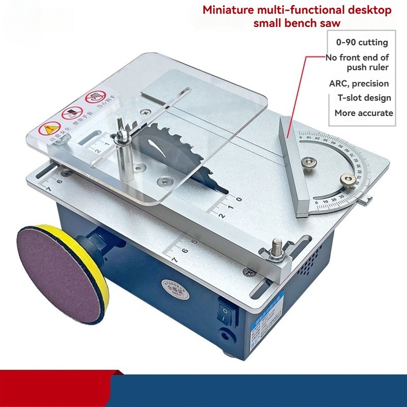 เลื่อยวงเดือนขนาดเล็ก 120 วัตต - Mini Table Saw For Woodworking บทวิจารณ์และราคา