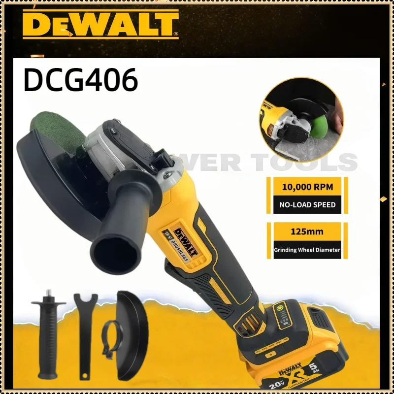 เครื่องเจียรไร้สาย Dewalt DCG4 - Brushless Angle Grinder Battery Powered บทวิจารณ์และราคา