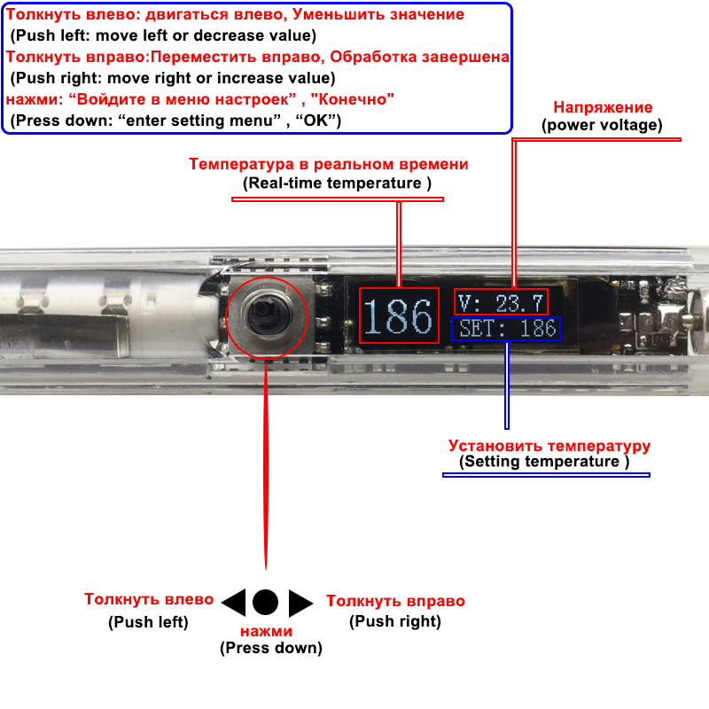 T12 ไฟฟ้าชุดบัดกรี DC 12-24V 7 - Digital Soldering Station T12 บทวิจารณ์และราคา