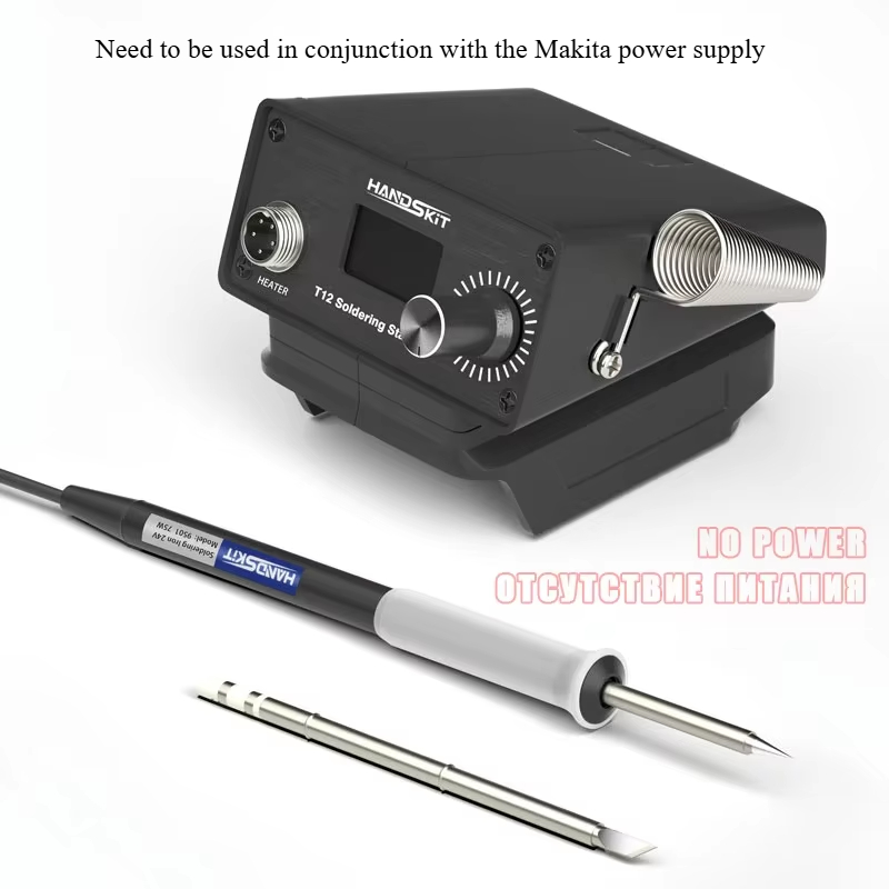 สถานีบัดกรีดิจิตอล T12 พร้อมระ - Digital Soldering Station T12 บทวิจารณ์และราคา