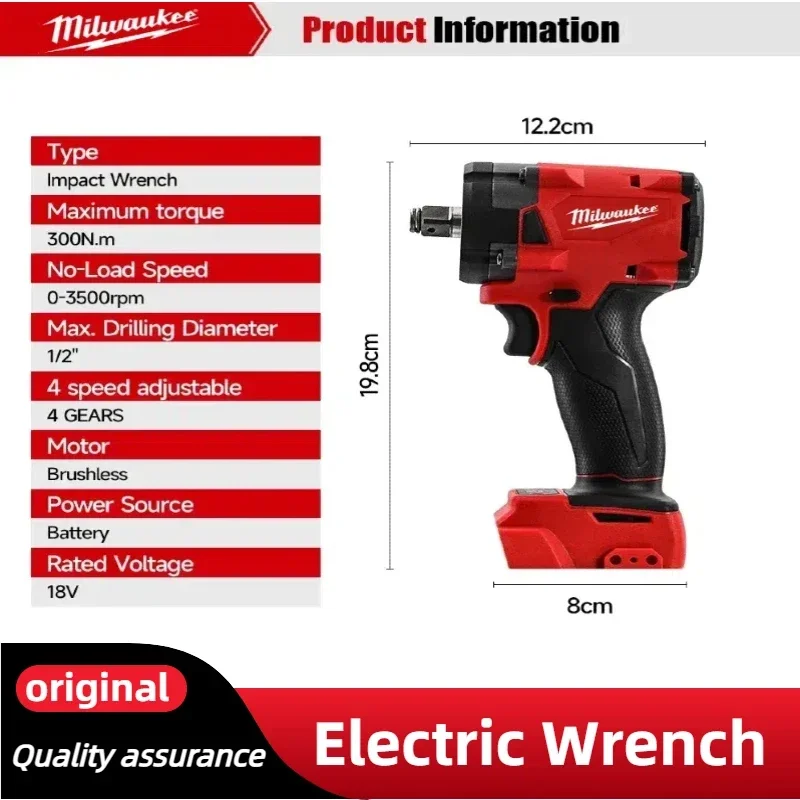 ชุดเครื่องมือไฟฟ้าไร้สาย Milwa - Brushless Angle Grinder Battery Powered บทวิจารณ์และราคา