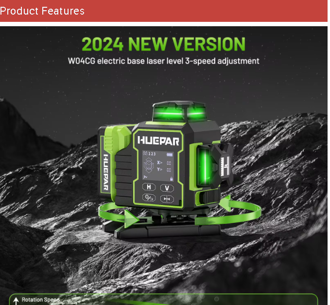 เลเซอร์สีเขียว Huepar W04CG ปี - Laser Level 16 Lines 4D Green บทวิจารณ์และราคา