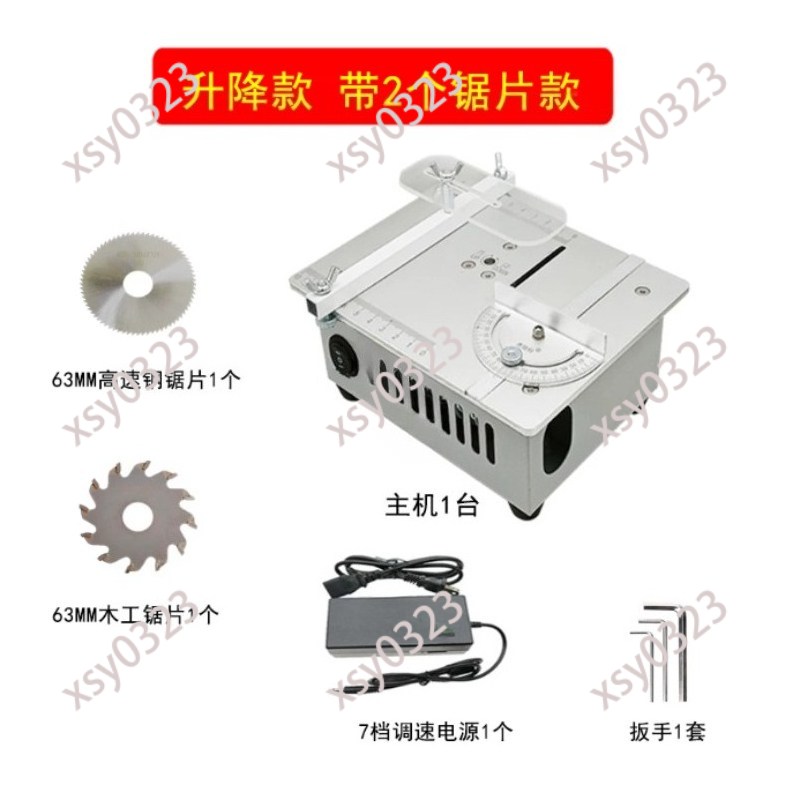 เลื่อยวงเดือนขนาดเล็กสำหรับงาน - Mini Table Saw For Woodworking บทวิจารณ์และราคา