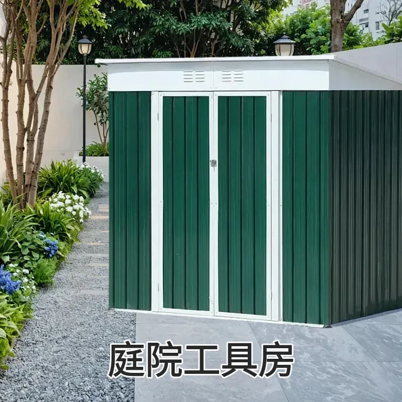 บ้านสัตว์เลี้ยงโลหะแบบโมดูลาร์ - Garden Tools บทวิจารณ์และราคา
