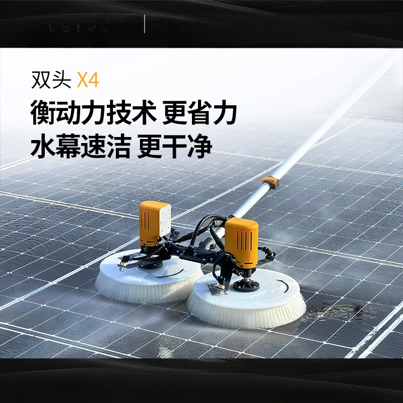 เครื่องมือทำความสะอาดแผงโซลาร์ - Power Tools บทวิจารณ์และราคา