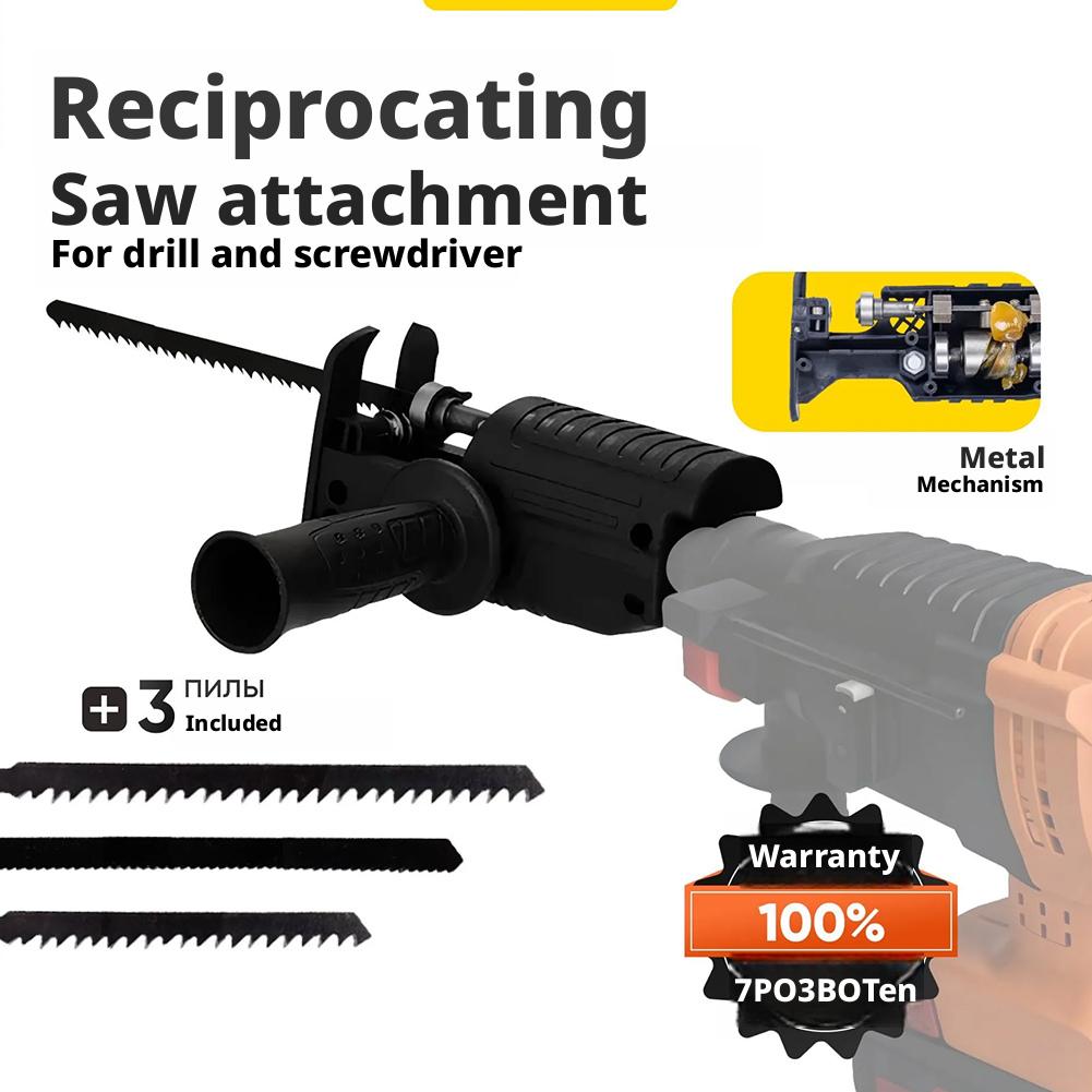 อะแดปเตอร์แปลงสว่านไฟฟ้าเป็นเล - Reciprocating Saw Attachment Drill บทวิจารณ์และราคา